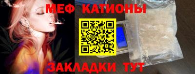 не бодяженный Краснознаменск