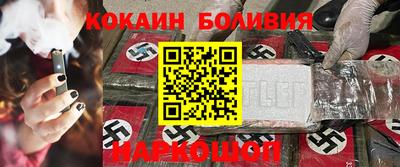 не бодяженный Краснознаменск