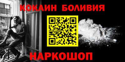 а пвп мука Краснодар