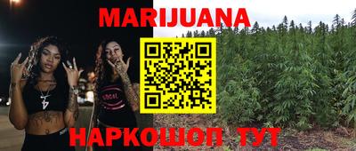не бодяженный Краснознаменск