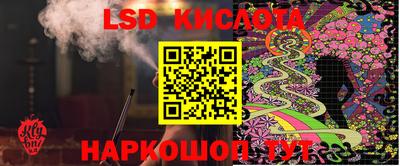 не бодяженный Краснознаменск