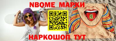 не бодяженный Краснознаменск