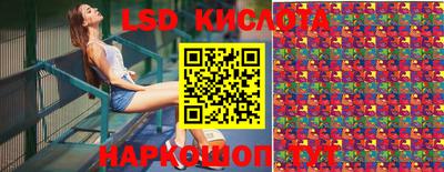 МДПВ Краснокаменск