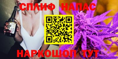 МДПВ Краснокаменск
