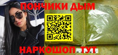 а пвп мука Краснодар
