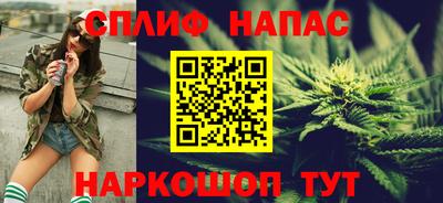 не бодяженный Краснознаменск