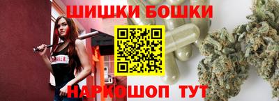 не бодяженный Краснознаменск