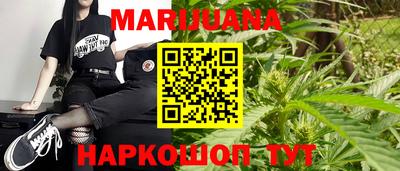 МДПВ Краснокаменск