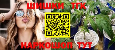 а пвп мука Краснодар