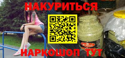 МДПВ Краснокаменск