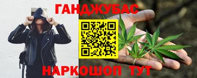 а пвп мука Краснодар