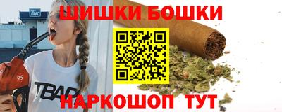 не бодяженный Краснознаменск