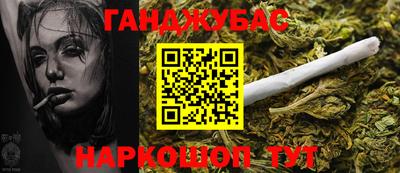 МДПВ Краснокаменск