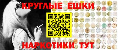 МДПВ Краснокаменск