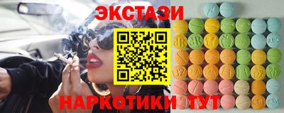 а пвп мука Краснодар