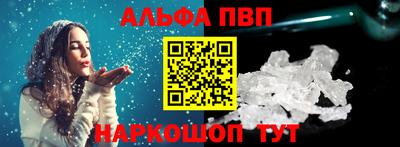 не бодяженный Краснознаменск