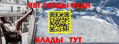 не бодяженный Краснознаменск