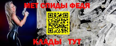 не бодяженный Краснознаменск