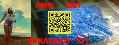МДПВ Краснокаменск