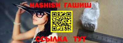 не бодяженный Краснознаменск