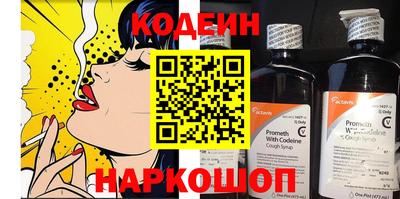 а пвп мука Краснодар