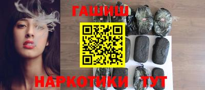 а пвп мука Краснодар