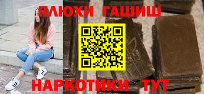 МДПВ Краснокаменск