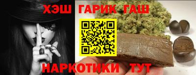 МДПВ Краснокаменск