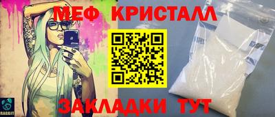 не бодяженный Краснознаменск