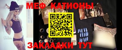 МДПВ Краснокаменск